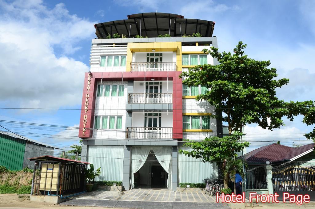 Great Glory Hotel Rangum Exterior foto